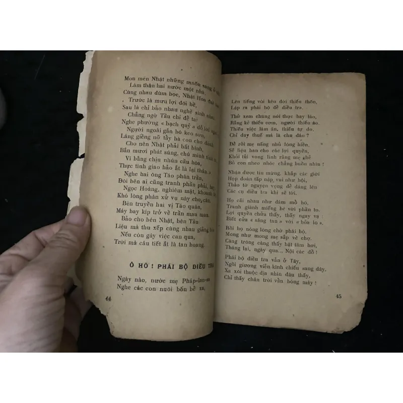 Giồng nước ngược- Tú mỡ (tập 2) sách xưa 1030731