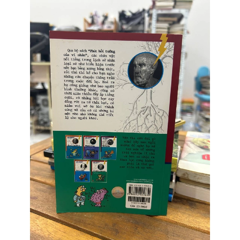 Hippocrates - Luca Novelli - Luca Novelli 997943