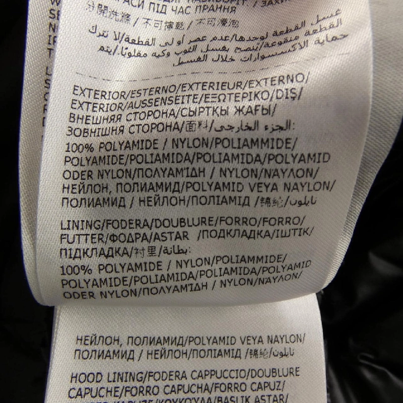 MONCLER HEDE Áo khoác lông - Hàng hiệu Chính hãng 822383