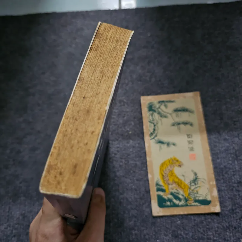 Chuyện trò - Cao Huy Thuần 736627