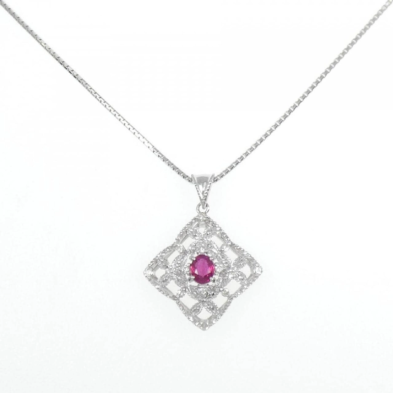 K18WG Dây chuyền Ruby 0.48CT - Hàng hiệu Chính hãng 861410