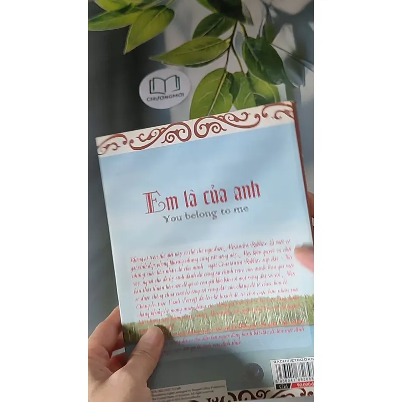 Em Là Của Anh 607671