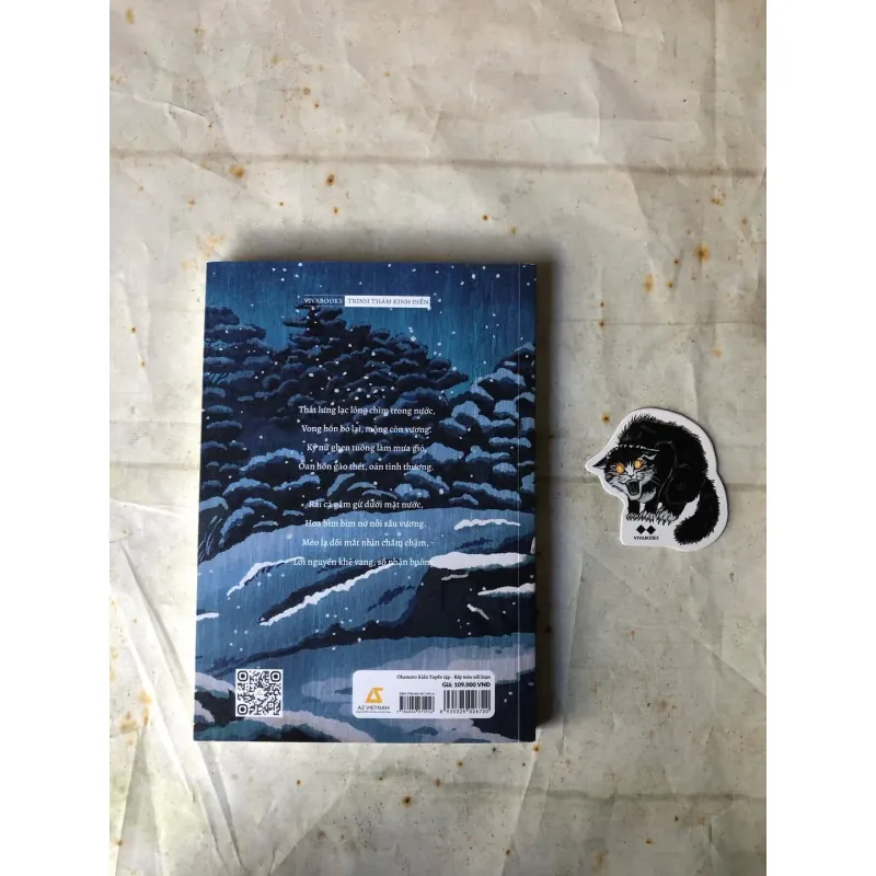 Bầy Mèo Nổi Loạn - Okamoto Kido 783083