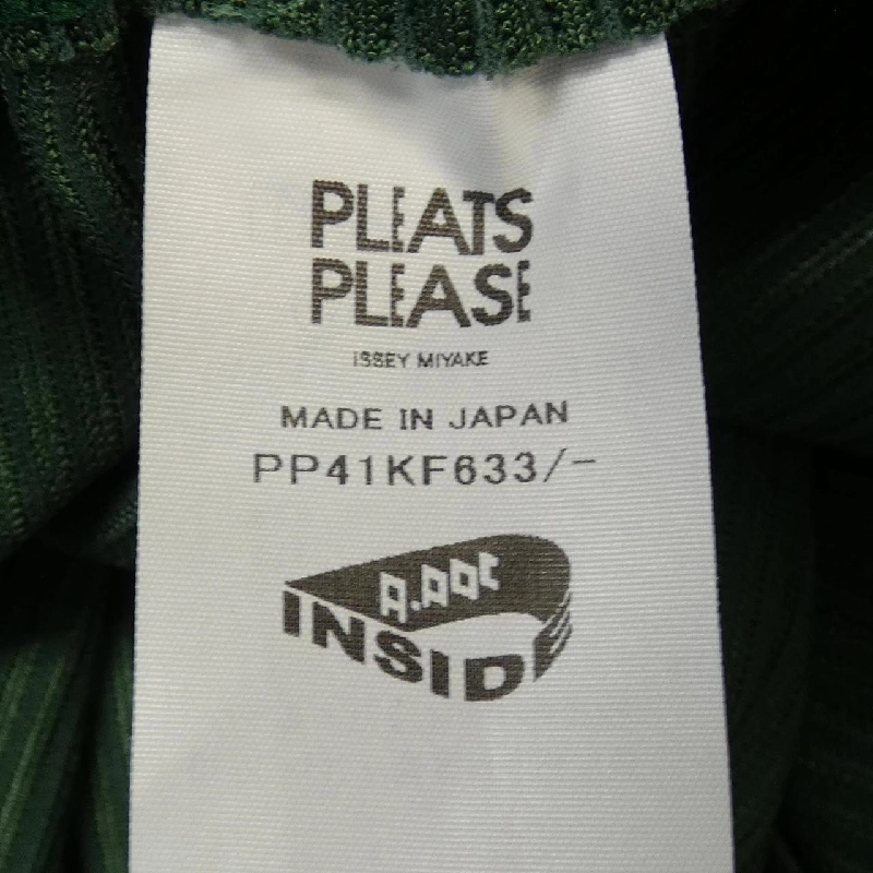 Pleats Please PLEATS PLEASE PP41KF633 Quần 647567
