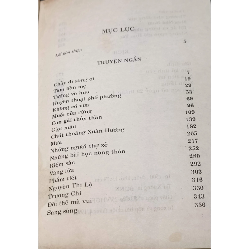 Như những ngọn gió (Nguyễn Huy Thiệp) 330979