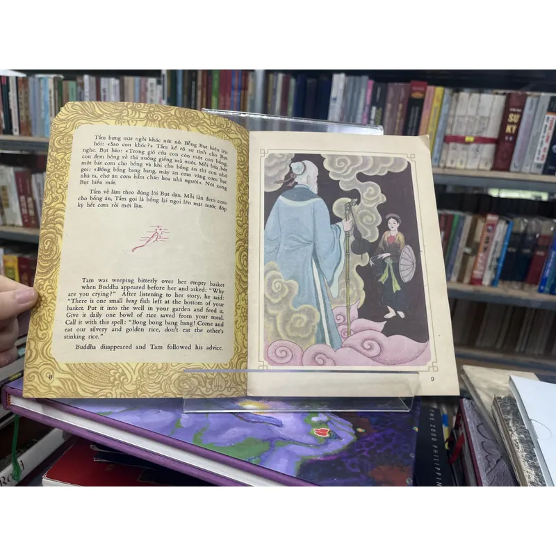 TẤM CÁM- VŨ NGỌC PHAN 604971