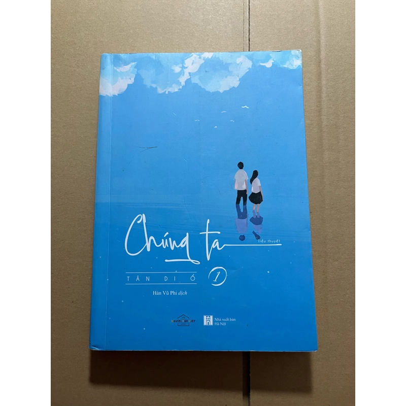 Chúng ta - Tân Di Ổ 524348