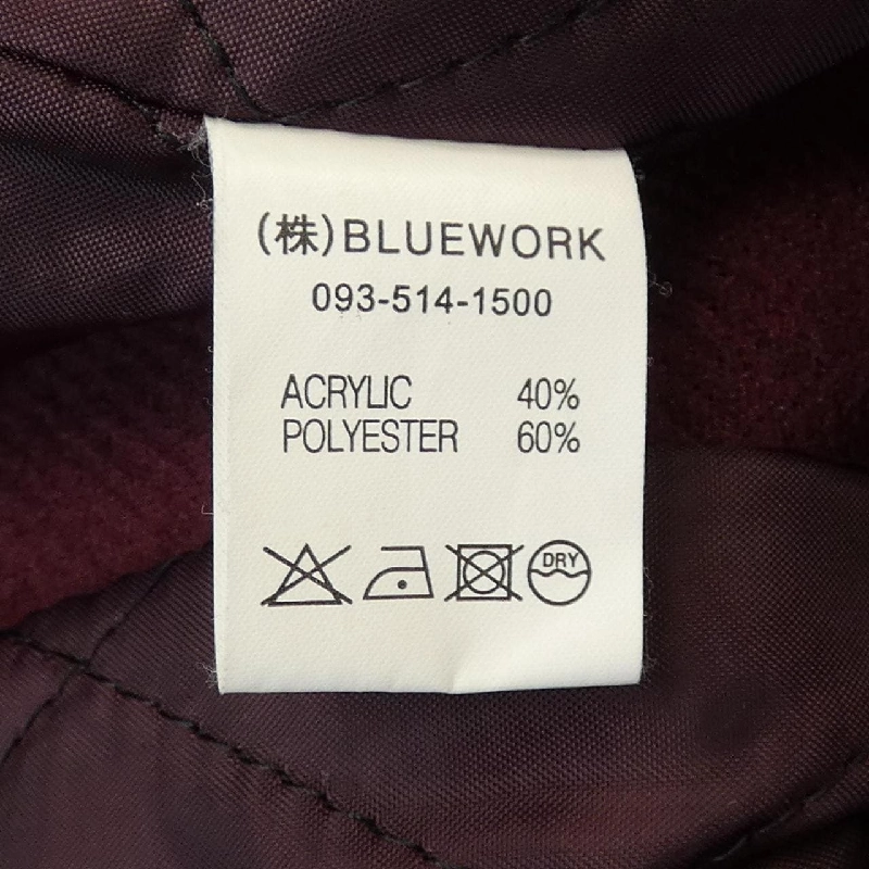 CALL&RESPONSE Áo khoác lông - Hàng hiệu Authentic 895345