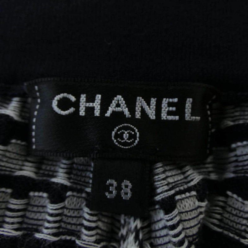 Chân váy CHANEL - Hàng hiệu Authentic 653071