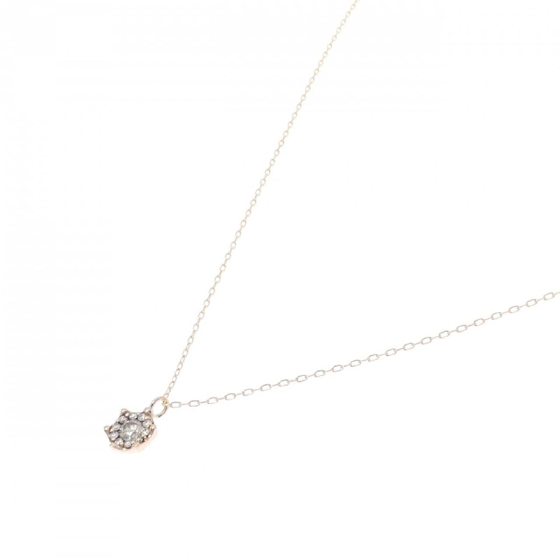 K18PG Dây chuyền kim cương 0.31CT - Hàng hiệu Chính hãng 866949