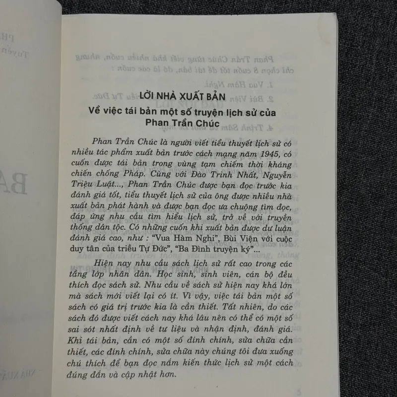 Vua Quang Trung, Ba Đình - Phan Trần Chúc 908530