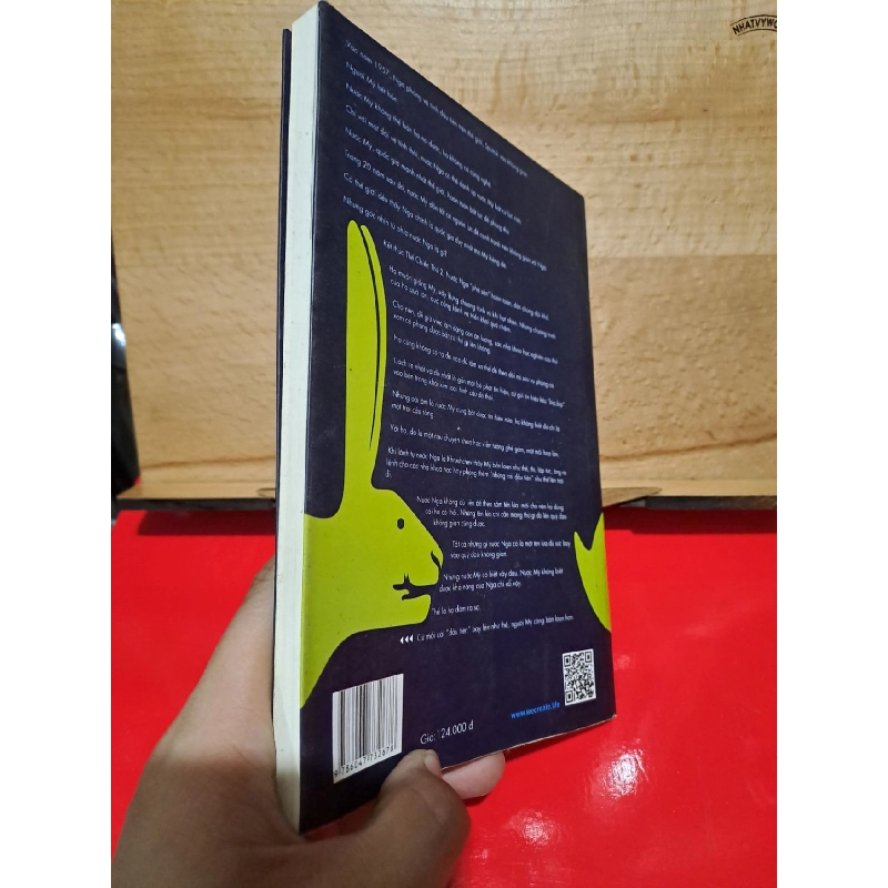 Một với một là ba Dave Trott mới 80% 2017 HCM1106 911474