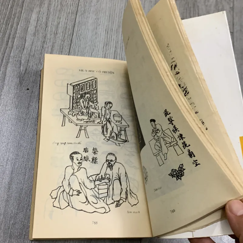 Từ điển văn hoá cổ truyền việt nam. 3a4 718654