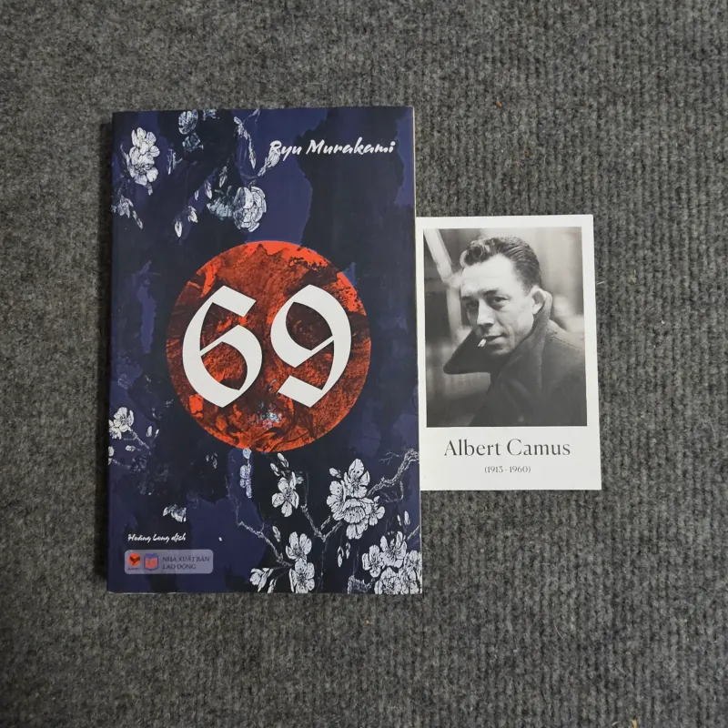 69 - ryu murakami 973169