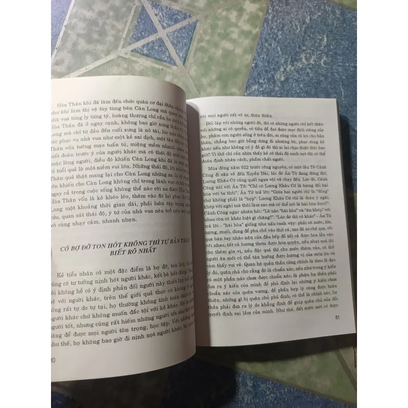 Nghệ thuật nhận biết người - Đông Quách Tốn 1028971