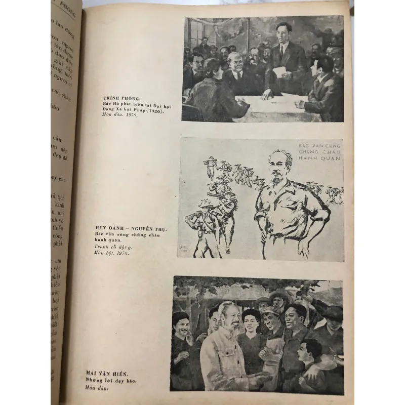 Tạp chí Nghiên Cứu Nghệ Thuật (Bộ 6 cuốn) 708205