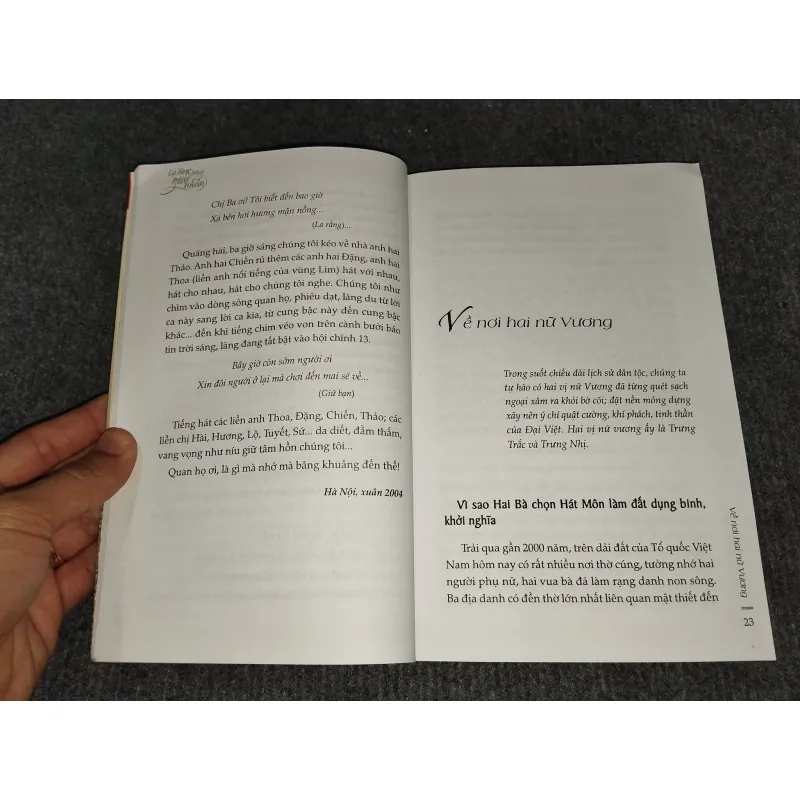 LẠ LÙNG BÓNG GIAI NHÂN 992543