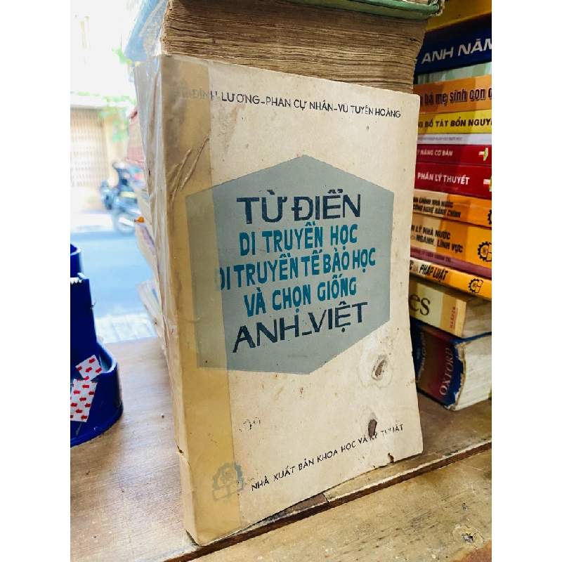 Từ điển di truyền học, di truyền tế bào học và chọn giống Anh - Việt - Lê Đinh Lương chủ biên 324627