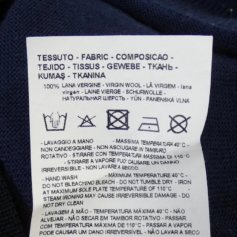 Emporio Armani EMPORIO ARMANI 3L1MX3 1MGTZ Áo len - Hàng hiệu Chính hãng 892394