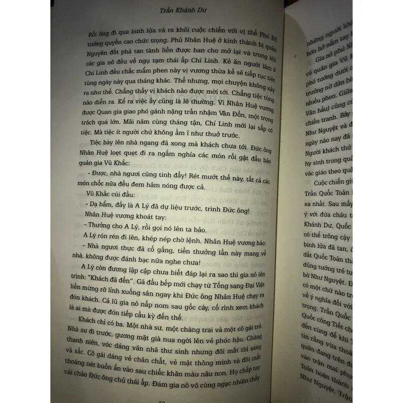 Trần Khánh Dư  - Tiểu thuyết lịch sử Lưu Sơn Minh 972152