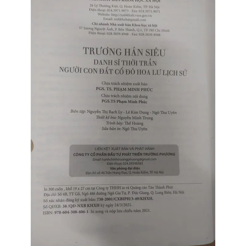 TRƯƠNG HÁN SIÊU  675882