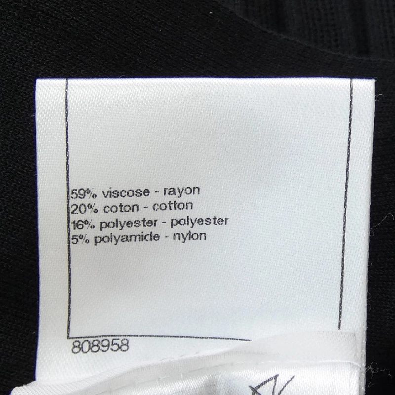 【Khuyến mãi】Chanel CHANEL Váy 655564