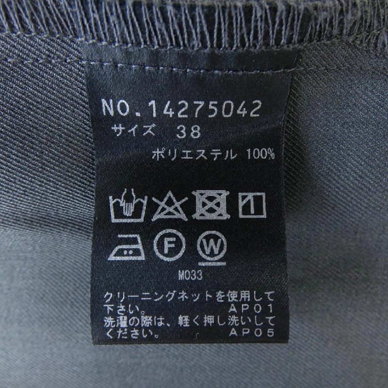 VIVIENNE TAM - Đồ liền thân Hàng hiệu Chính hãng 829719