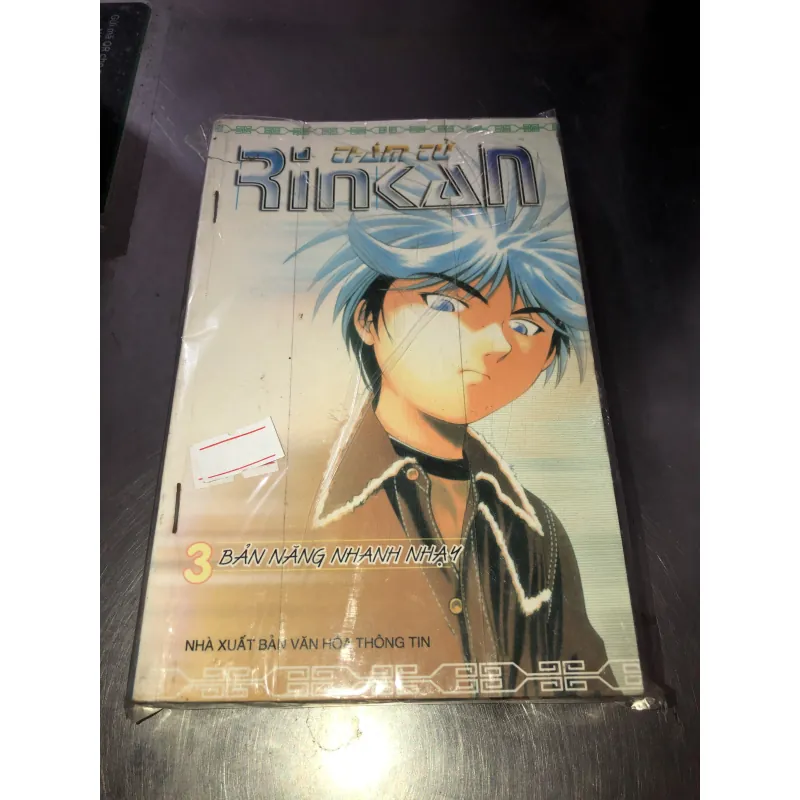 Thám tử Rinkan  799403