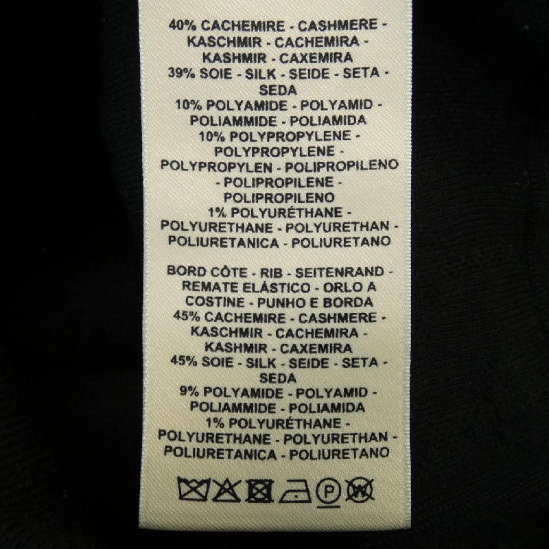 【Mã giảm giá】Áo khoác HERMES 638170