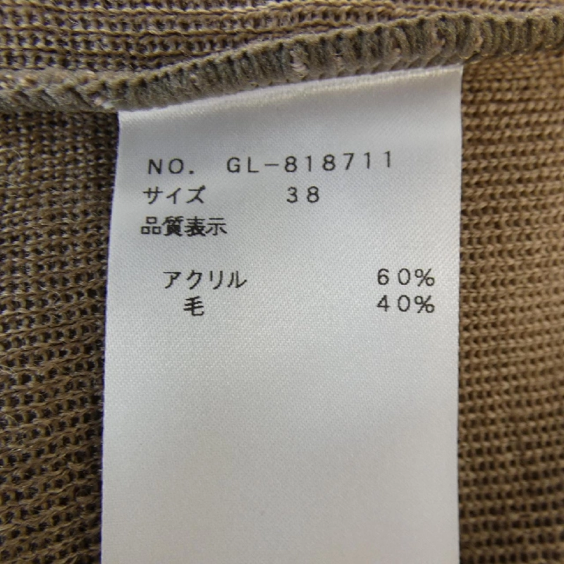 M'S GRACY Áo len - Hàng hiệu Authentic 824781