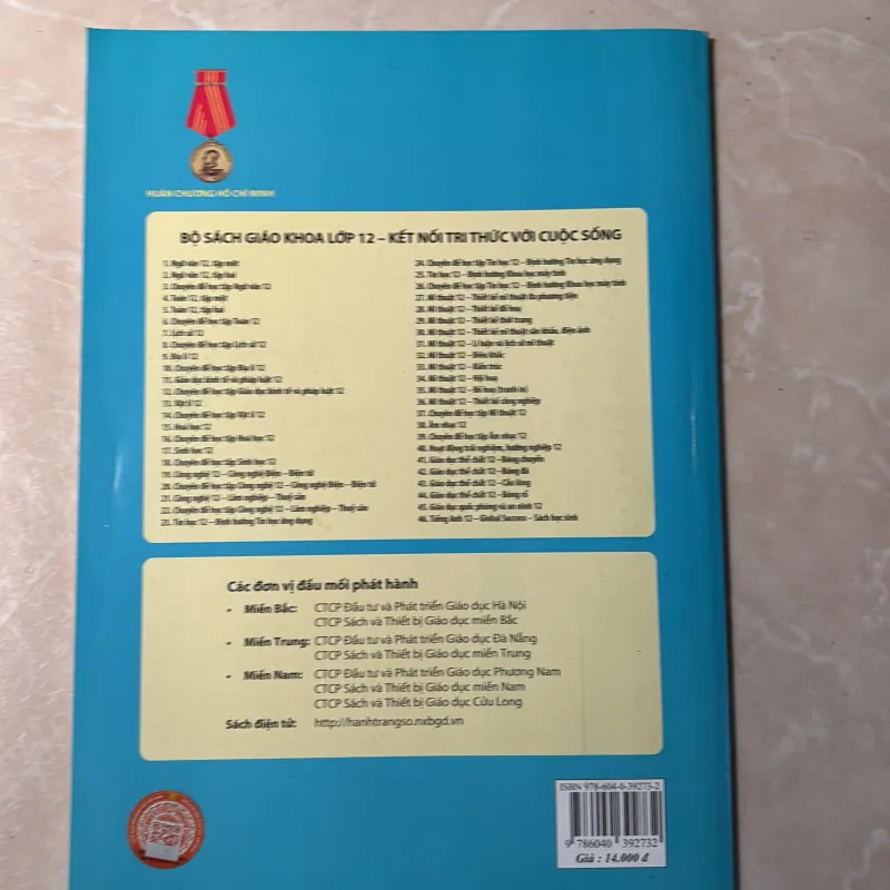 Com bo toán lớp 12 ( 2 tập ) 977711