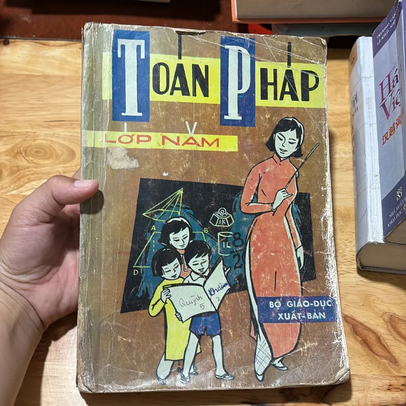 II Sách Xưa: Toán Pháp _ Lớp Năm - 1970 694044