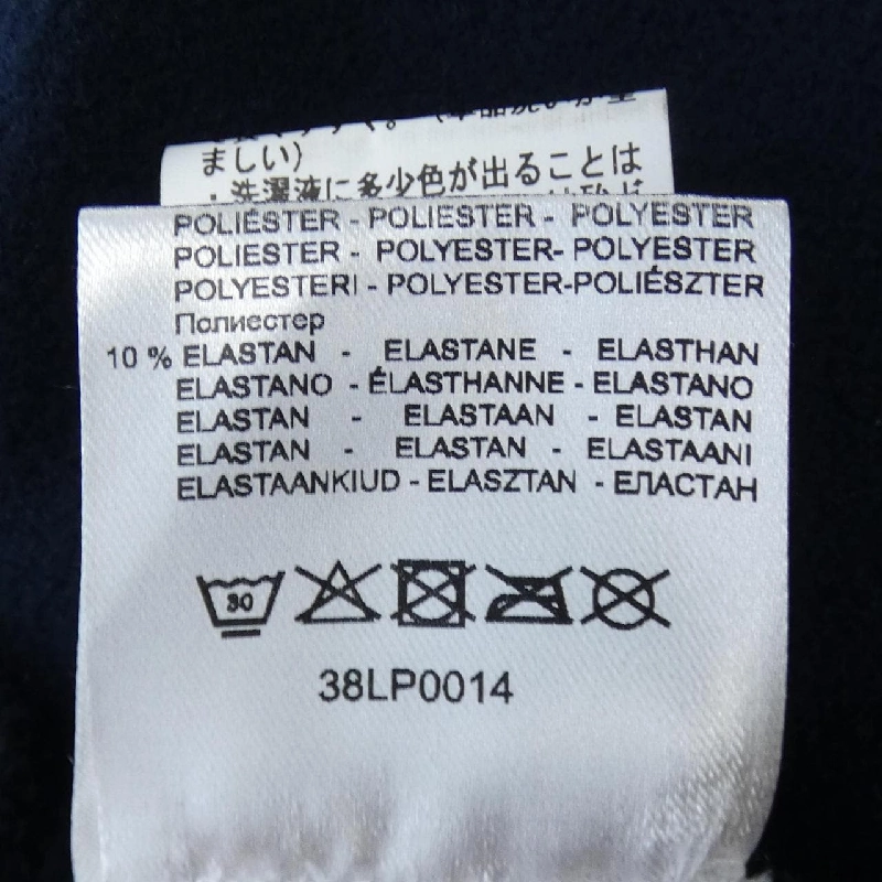 【Mã giảm giá】Áo khoác CHERVO 635015