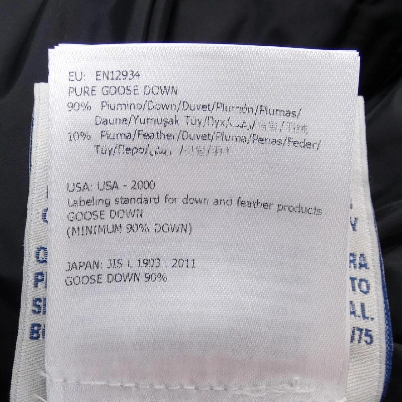 Áo khoác lông vũ MONCLER 640976