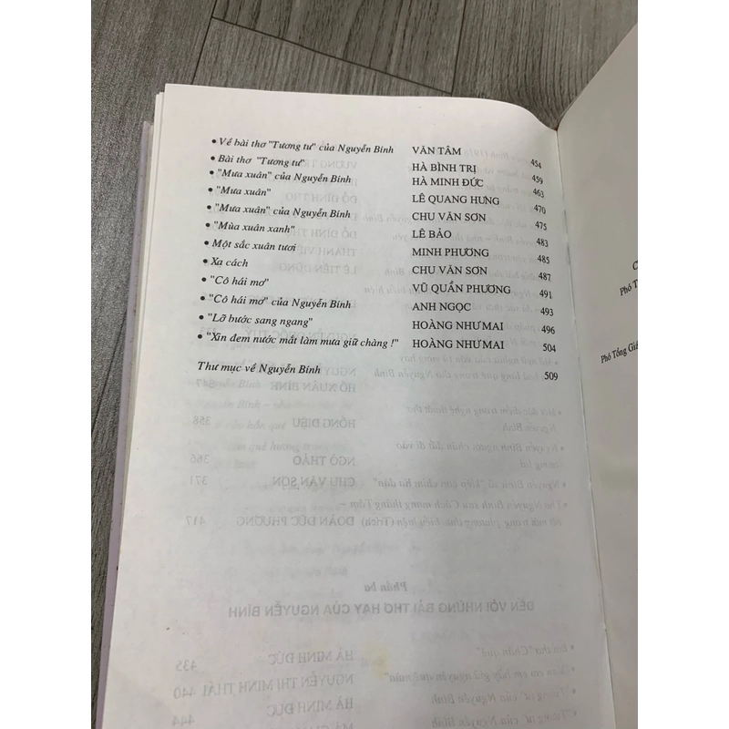 Nguyễn bính về tác gia và tác phẩm. Bìa cứng. 999 469868