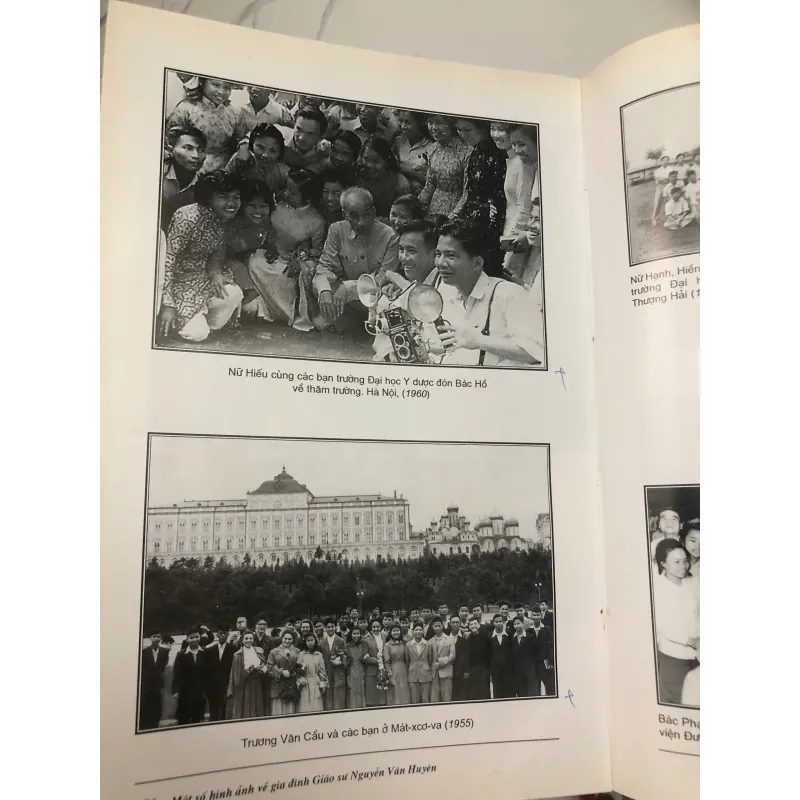 Tiếp Bước Chân Cha 597660