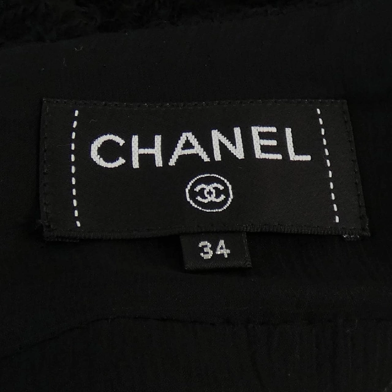 【Mã giảm giá】Chanel CHANEL Váy 652921