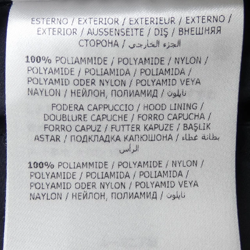 MONCLER GRIMPEURS Jacket - Hàng hiệu Chính hãng 890959