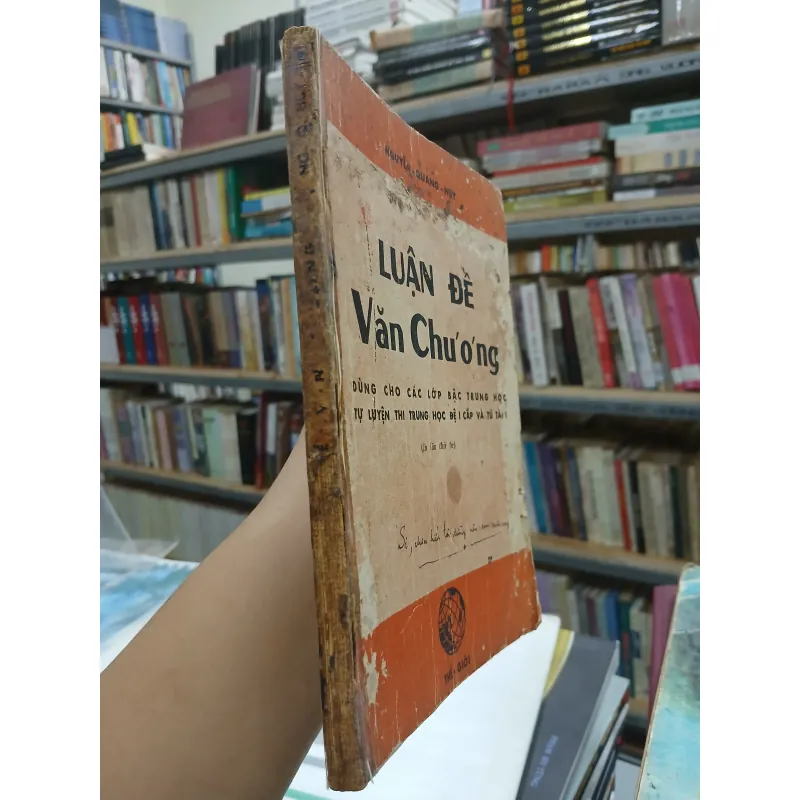 LUẬN ĐỀ VĂN CHƯƠNG - NGUYỄN QUANG HUY 755325