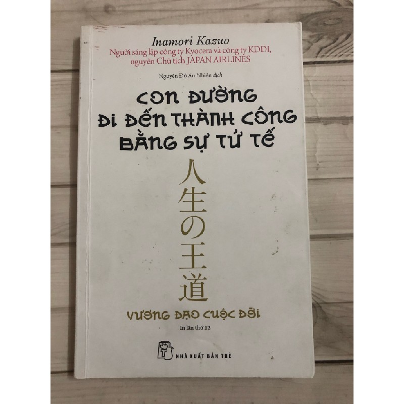 sách con đường đi đến thành công 23054