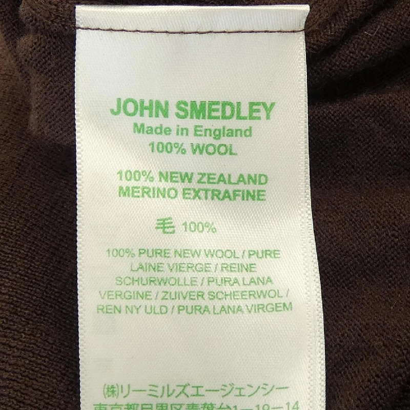 JOHN SMEDLEY ニット - Hàng hiệu Authentic 896033