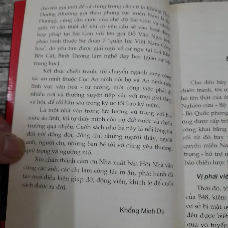 Thiếu tướng Nhà văn Khổng Minh Dụ. Những người ở ngôi nhà mật. 748374