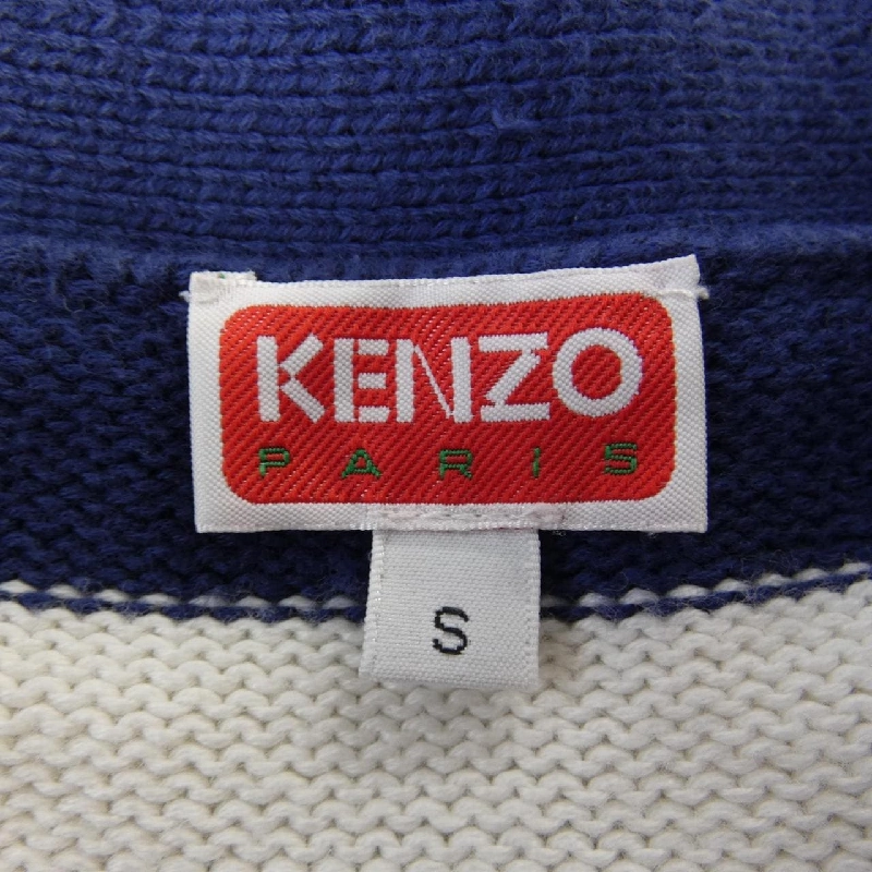 【Mã giảm giá】Áo cardigan KENZO 639275