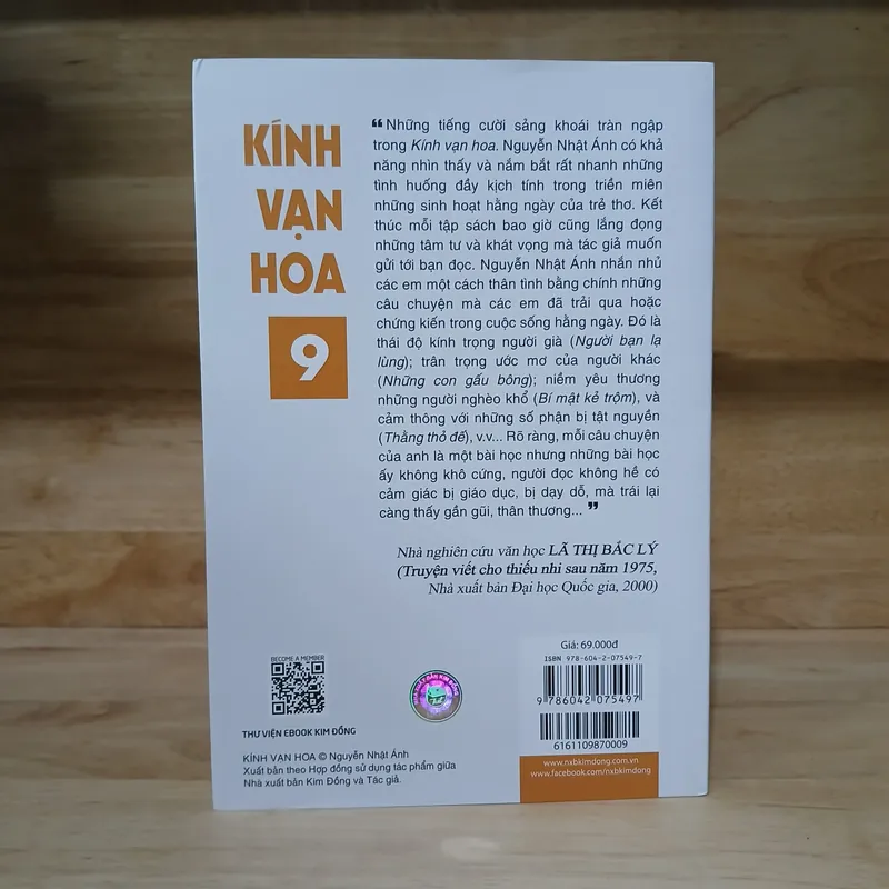 Kính Vạn Hoa (Bộ 18 Tập) - Nguyễn Nhật Ánh 572192