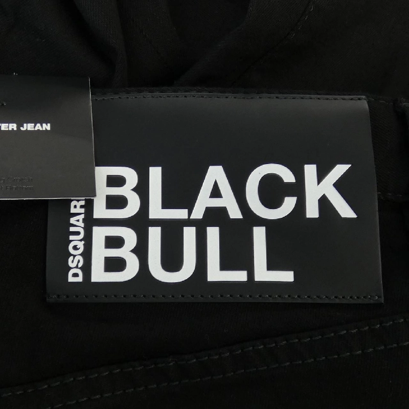 Quần jeans DSQUARED2 - Hàng hiệu Authentic 893349