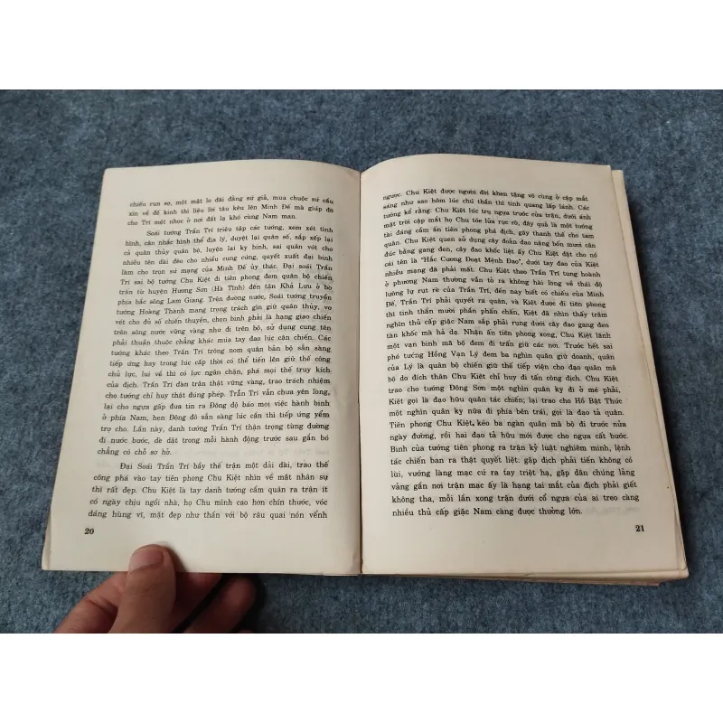 HÀO KIỆT LAM SƠN TẬP 1 700908