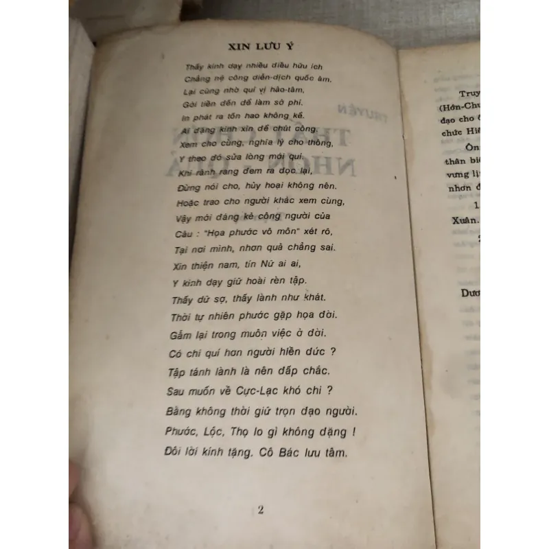 Thất chơn nhơn quả 995104