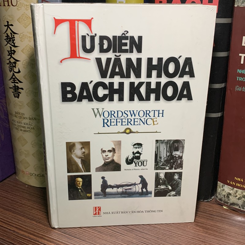 Từ Điển Văn Hóa Bách Khoa 186315