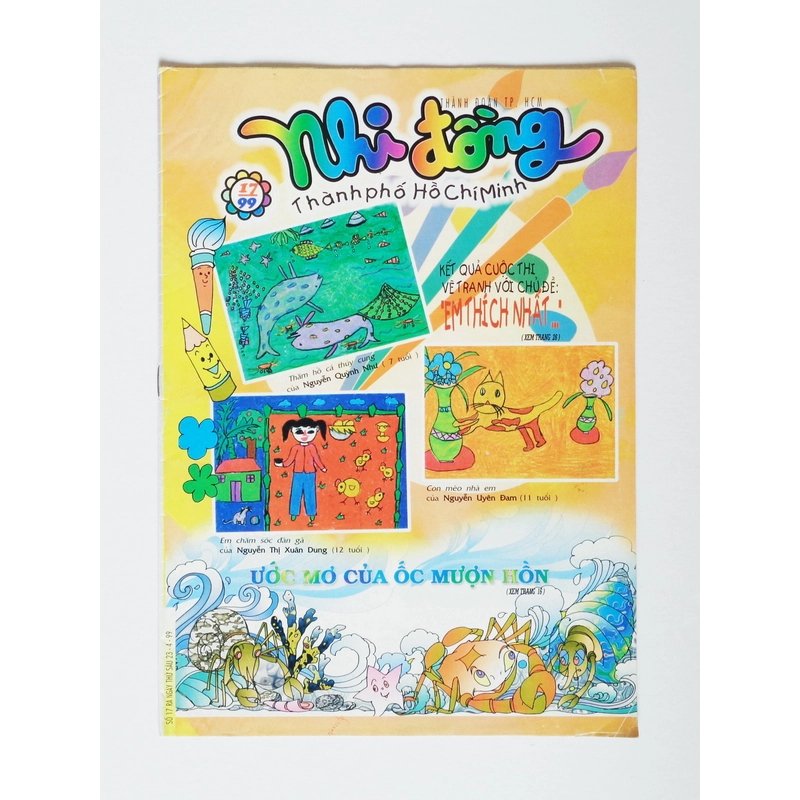 Báo Nhi đồng thành phố Hồ Chí Minh xưa (Số 17 - Năm 1999) 13777