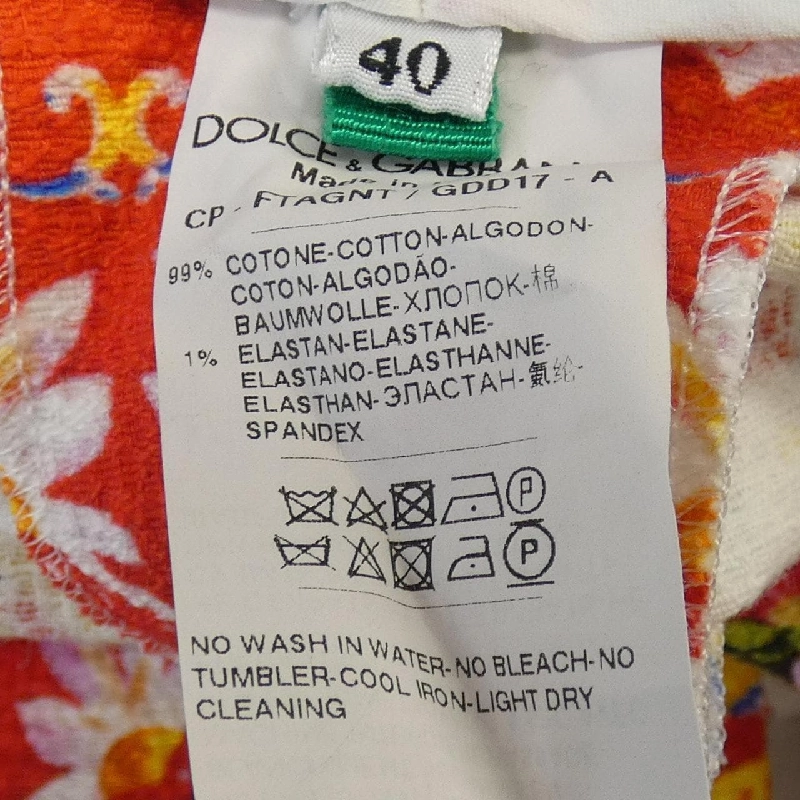 Dolce & Gabbana DOLCE&GABBANA FTAGNT/GDD17 Quần - Hàng hiệu Chính hãng 821368